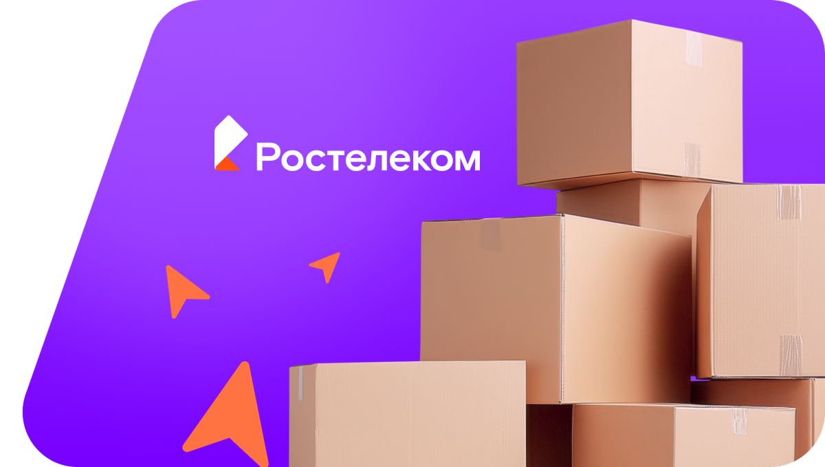 Переезд в новую квартирув хутор Гостинный (Воронежская область)